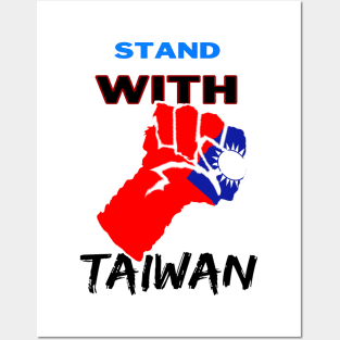 Stand with Taiwan - Fight the injustice Posters and Art